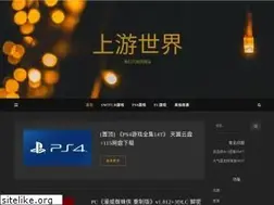 Sites similar to vgter.com