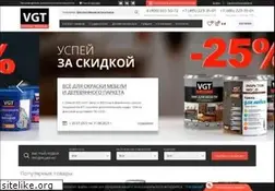 Sites similar to vgtkraska.ru