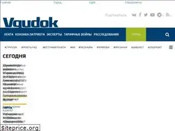 Sites similar to vgudok.com