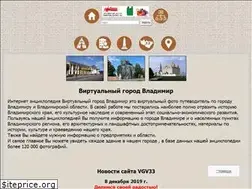 Sites similar to vgv33.biz