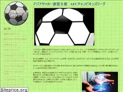 Sites similar to vgwc.net