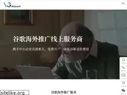 Sites similar to vgwl.com