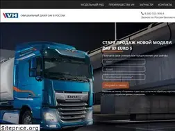 Sites similar to vh-daf.ru