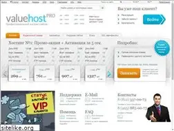 Sites similar to vh2.ru