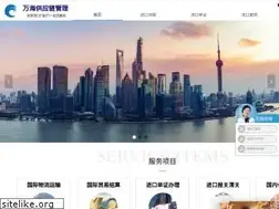 Sites similar to vh56.com