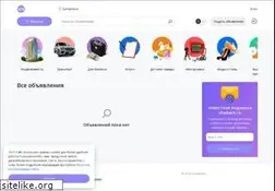 Sites similar to vhabare.ru
