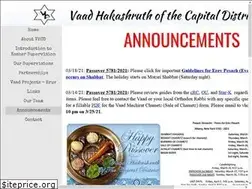 Sites similar to vhcd.org