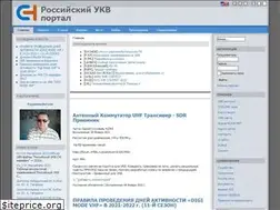 Sites similar to vhfdx.ru