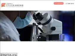 Sites similar to vhfj.or.jp