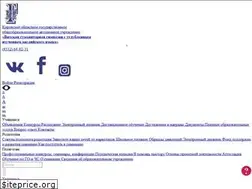 Sites similar to vhg.ru