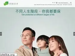 Sites similar to vhis.gov.hk
