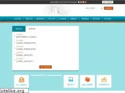 Sites similar to vhlc.gov.tw