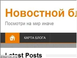 Sites similar to vhlonline.ru