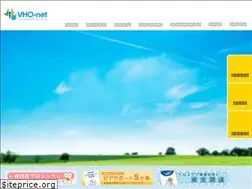 Sites similar to vho-net.org
