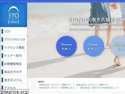 Sites similar to vho.jp