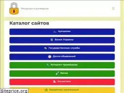 Sites similar to vhod-cabinet.online