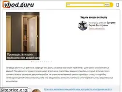 Sites similar to vhod.guru