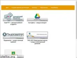 Sites similar to vhodkabinet.ru