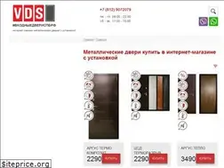 Sites similar to vhodniedveri-spb.ru
