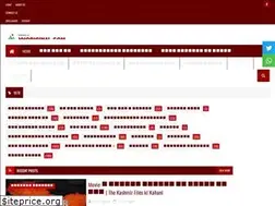 Sites similar to vhoriginal.com