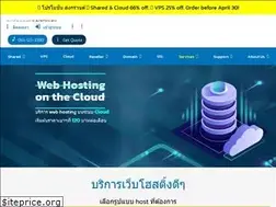 Sites similar to vhostweb.com