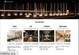 Sites similar to vhotel.com.tw