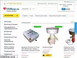 Sites similar to vhshop.ru