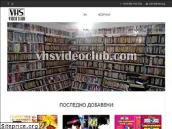 Sites similar to vhsvideoclub.com