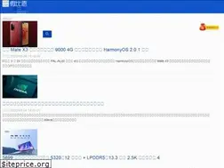 Sites similar to vhteam.cn