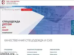 Sites similar to vhz.ru