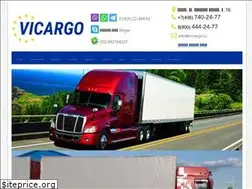 Sites similar to vi-cargo.ru