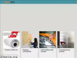 Sites similar to vi-max.ru