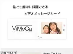 Sites similar to vi-me-ca.com