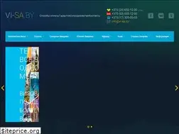 Sites similar to vi-sa.by