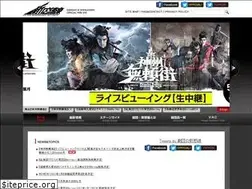 Sites similar to vi-shinkansen.co.jp