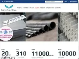 Sites similar to vi-stal.ru