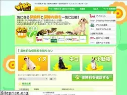 Sites similar to vi-ta.jp