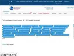 Sites similar to vi-terra.ru