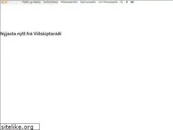 Sites similar to vi.is