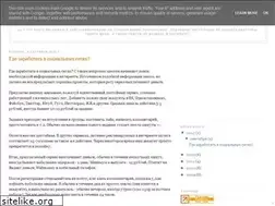 Sites similar to vi116423.blogspot.com
