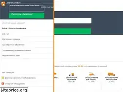 Sites similar to via-gruzoviki.ru