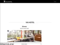 Sites similar to via-hotel.com.tw