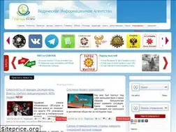 Sites similar to via-midgard.com