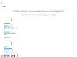 Sites similar to via-mobilis.ru