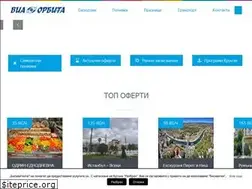 Sites similar to via-orbita.com
