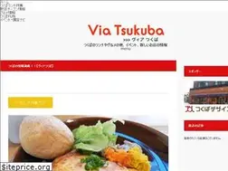 Sites similar to via-tsukuba.jp