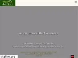 Sites similar to via.co.jp