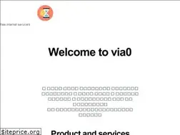 Sites similar to via0.com