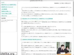 Sites similar to viaabuy.com