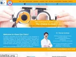 Sites similar to viaaneyecentre.in
